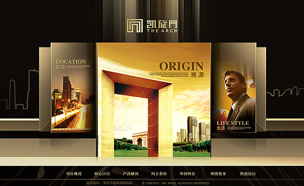 北京網(wǎng)站建設(shè)公司 北京傳誠(chéng)信 www.tt158.cn