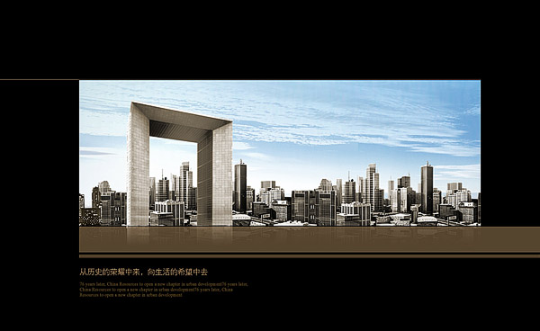 北京網(wǎng)站建設(shè)公司 北京傳誠(chéng)信 www.tt158.cn