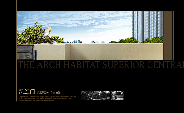 北京網(wǎng)站建設(shè)公司 北京傳誠(chéng)信 www.tt158.cn