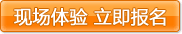 網(wǎng)站建設(shè) www.tt158.cn