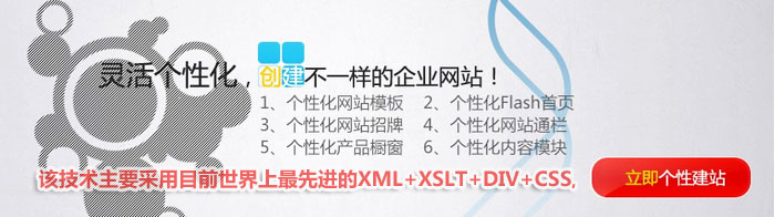 操作傻瓜化無(wú)論多么強(qiáng)大的系統(tǒng)，如果在用戶操作體驗(yàn)上讓用戶感覺(jué)操作簡(jiǎn)單，易上手。本系統(tǒng)模擬Microsoft Windows的操作方式，在操作細(xì)節(jié)上做了極至人性化的設(shè)計(jì)。