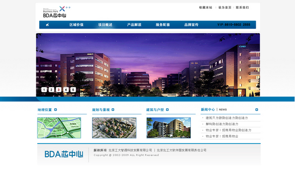 網(wǎng)站建設(shè)網(wǎng)站技術(shù)的驗收標準！www.tt158.cn