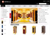 關于網(wǎng)站建設的分頁模式。