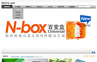 關于網(wǎng)站建設的分頁模式。