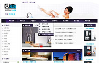 關于網(wǎng)站建設的分頁模式。