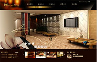 關于網(wǎng)站建設的分頁模式。