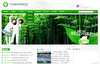 關于網(wǎng)站建設的分頁模式。