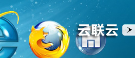云彈性計(jì)算云網(wǎng)站制作，網(wǎng)站設(shè)計(jì)