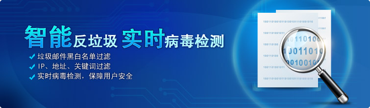 無限暢郵推出?。ú幌奕萘康泥]局）