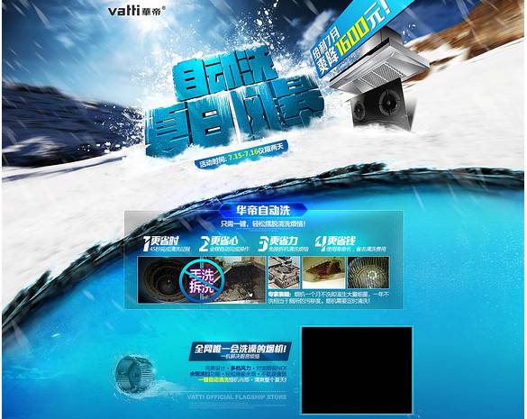 采用什么樣的技術(shù)路線建設(shè)網(wǎng)站？