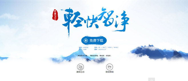 網(wǎng)站建設(shè)方案。www.tt158.cn