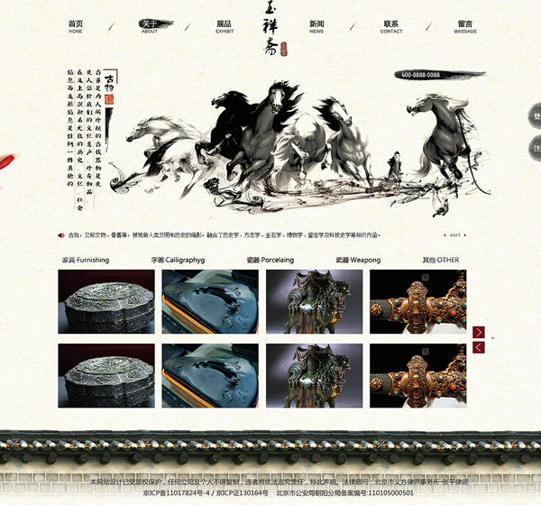 網(wǎng)站建設(shè)系統(tǒng).net選型的特點(diǎn)。www.tt158.cn