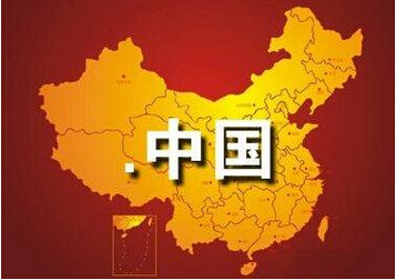 “.網(wǎng)絡(luò)”和“.公司”純中文域名得到廣大網(wǎng)友的支持。