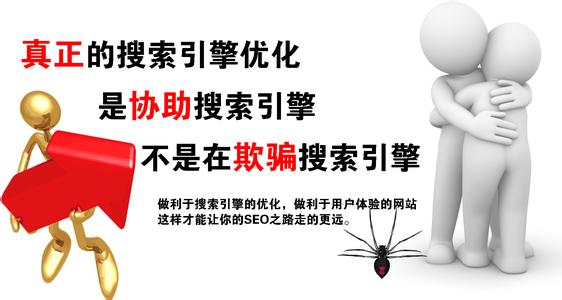 什么是長尾關鍵詞？