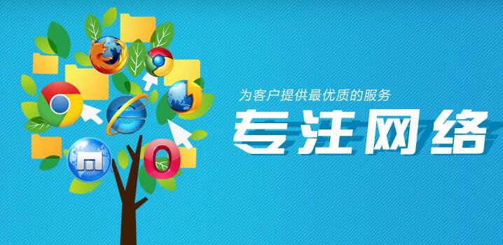 北京網(wǎng)站建設(shè)里的幾條經(jīng)驗及注意事項！