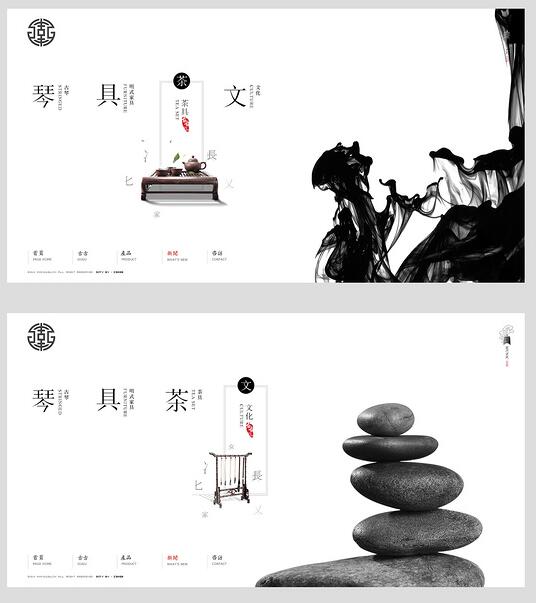 網站建設使用靜態(tài)頁面和動態(tài)頁面的區(qū)別！