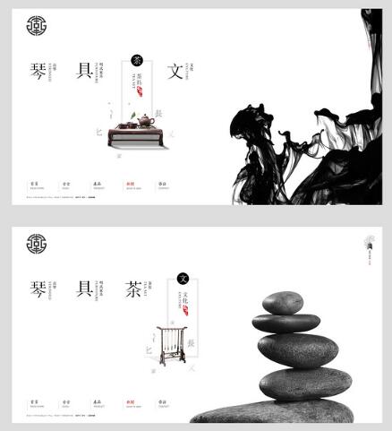 設(shè)計網(wǎng)站要建立清楚的視覺階層。