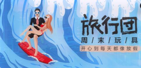 導(dǎo)向設(shè)計(jì)是設(shè)計(jì)網(wǎng)站建設(shè)工作中的最重要問題。