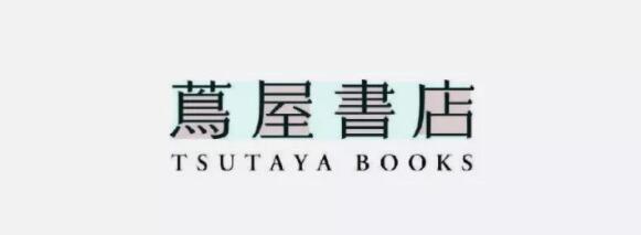 要注意字面、字懷、留白的關(guān)系