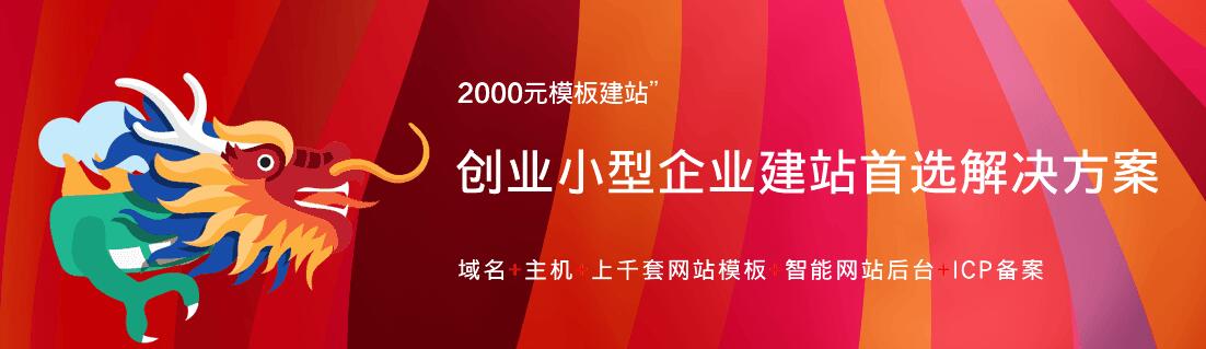 如何做好網(wǎng)站運(yùn)營？