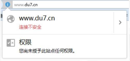 又或者在火狐瀏覽器存在這些情況？