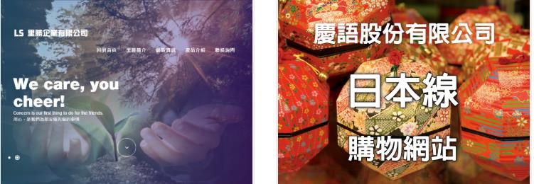 如何建設(shè)自己的多語言版本的網(wǎng)站？