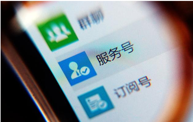 符合企業(yè)自我的中心主旨的網(wǎng)站設(shè)計都是最適合的