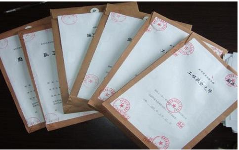 網站建設企業(yè)招標廉政須知范本（范例）