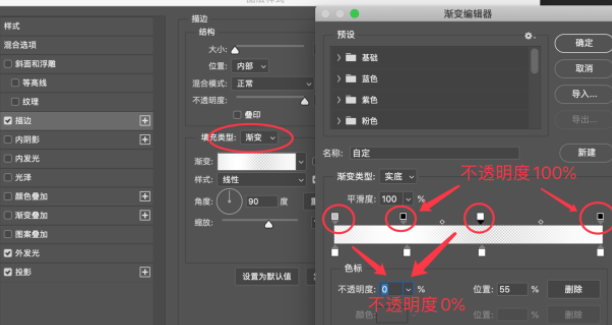 “磨砂玻璃效果”怎么制作？我們來教你做！