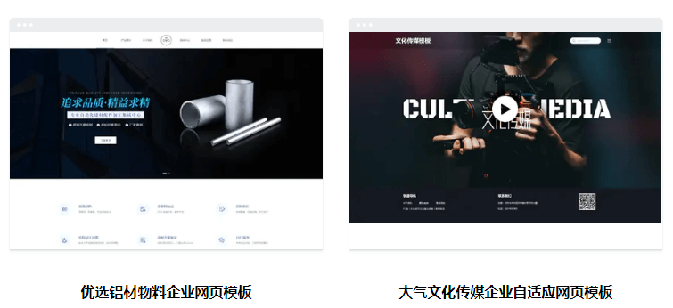 外貿(mào)企業(yè)的網(wǎng)站如何優(yōu)化最有效？