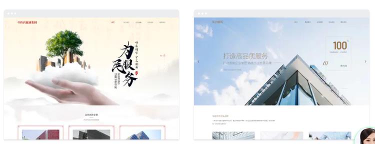 外貿(mào)網(wǎng)站，價值才是關(guān)鍵