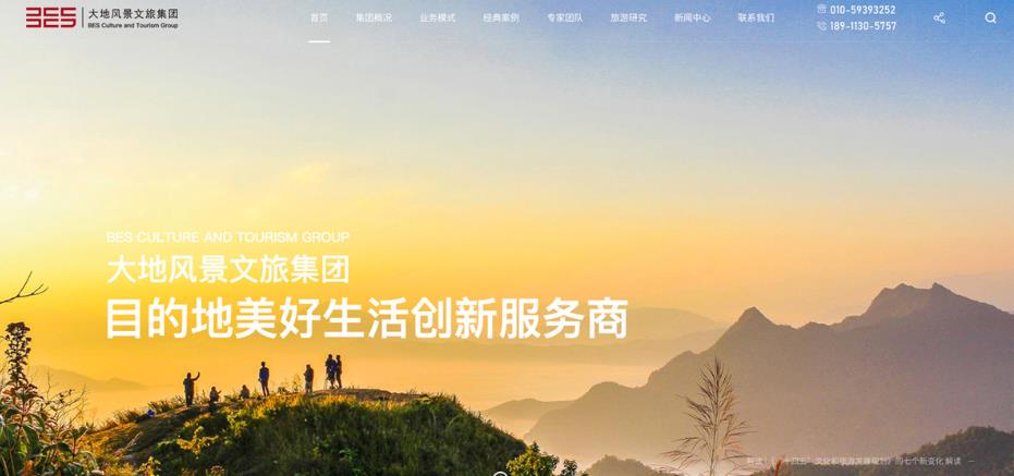 如何開始建設(shè)網(wǎng)站，你需要知道的專業(yè)建站術(shù)語。
