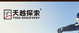 北京三夫天越 網站建設 網站開發(fā) 網站改版